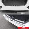 TADOKAPATU Rear Bumper Step Guard for Toyota New Exterior Rear Bumper Luggage Step Stain and Scratch Specific Design for Toyota 2022 Stainless 1