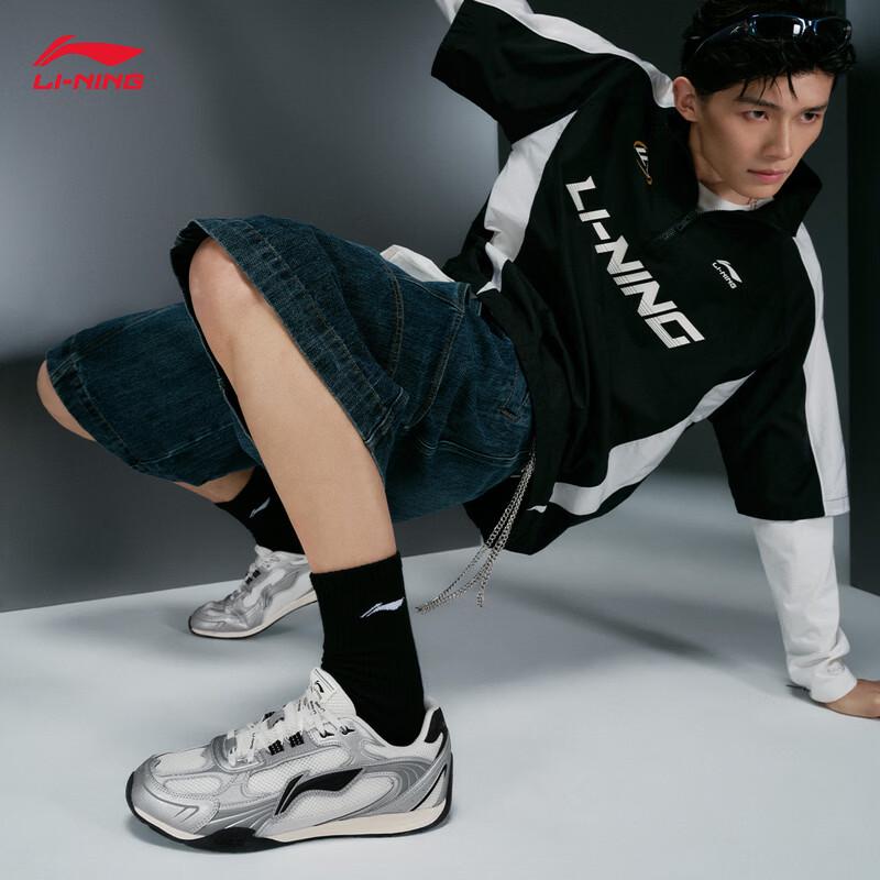 Li-Ning Fei Lin Classic Men's Low-Top German Training Casual Shoes AGLW195