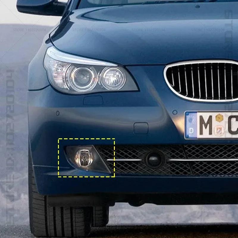 

for 2007-2010 E60 BMW 528i 528xi 535i 535xi 550i Bumper Lamps Foglight Fog Lamp Without Bulbs 63177177711 63177177712 Right 63177177712