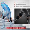 Durable And Safe Knee Protection Booster Power Support Knee Pads Powerful Rebound Spring Force Reduces Soreness Old Cold Leg Protection