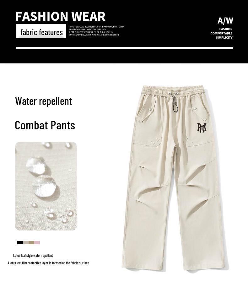 PNJ Men's Fleece-Lined Straight-Leg Casual Pants