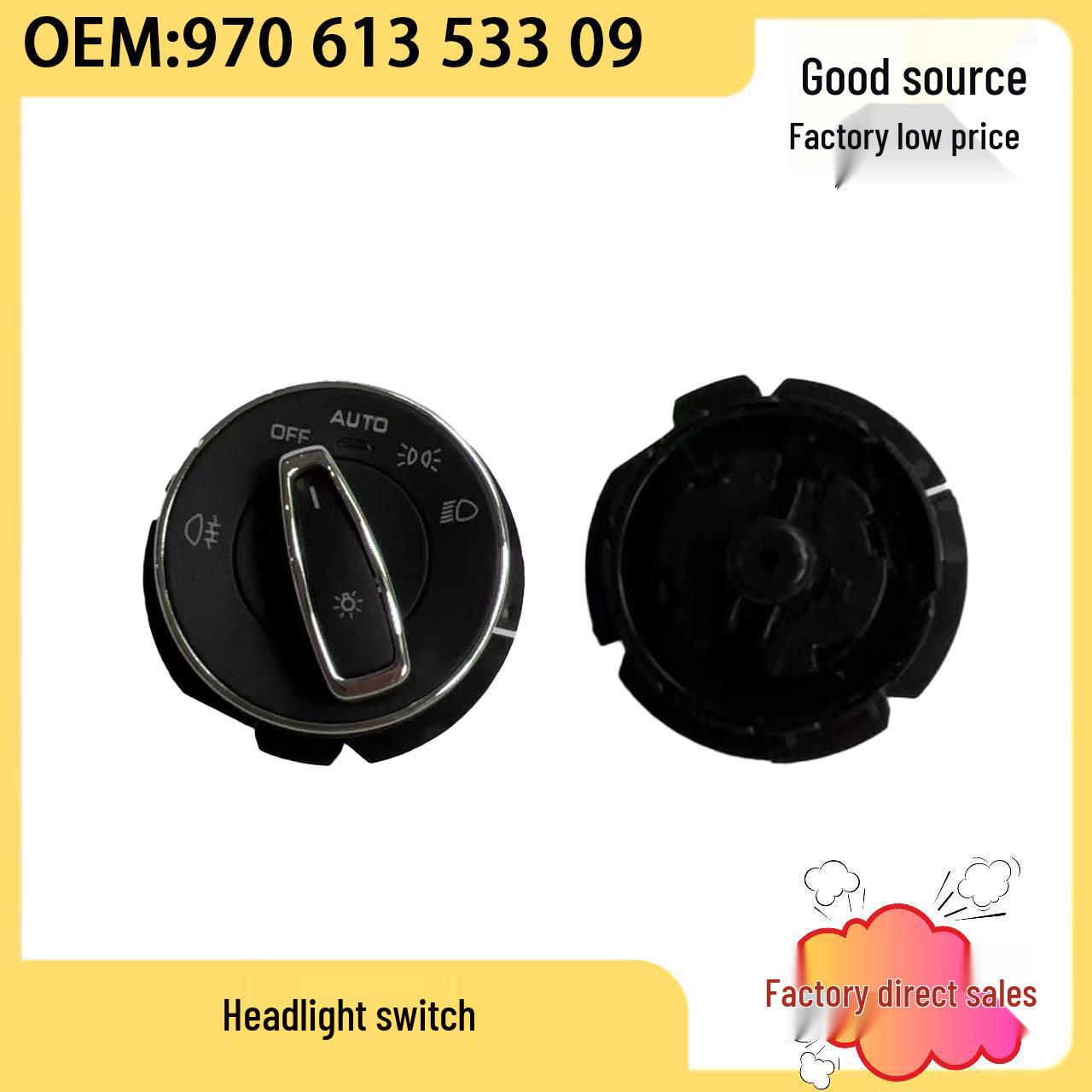 Porsche Panamera Headlight Switch 97061353309 MaiXiang