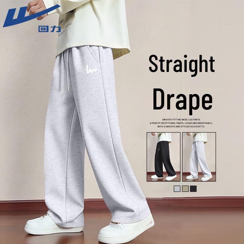 Warrior Men s Knitted Straight-Leg Sports Pants 3XL
