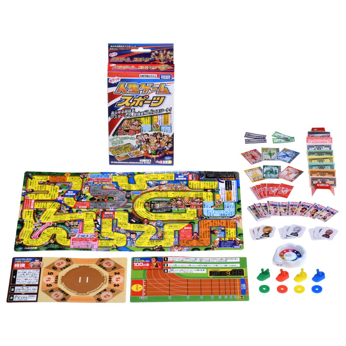 Takara Tomy Pocket Life Game Sports