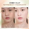 KIADZIE Cushion Almond Rice Natural flush and tone High adhesion and base Creates bright Ideal for everyday use and commuting makeup Foundation,