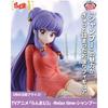 Ranma 1/2 Shampoo Figur - Relax Time Sammlerstück