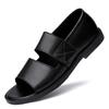 Men's Black Leather Breathable Outdoor Driving Sandals