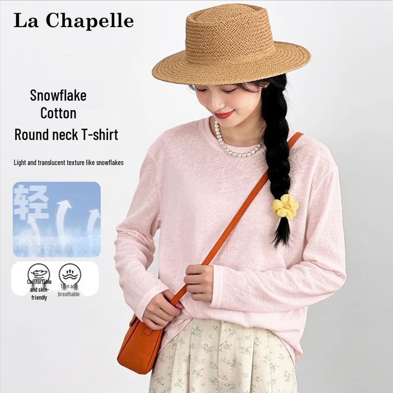 

Женская хлопковая кофта с длинным рукавом и снежинками La Chapelle XL