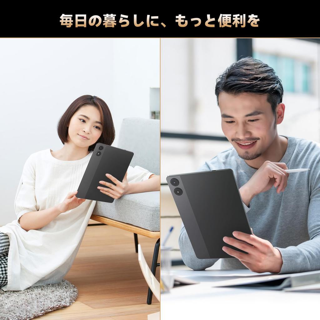 ZPad3 Android Helio 4G 120Hz High Refresh 1920x1200 FHD Large Android 10000mAh PD18W Fast Widevine Face 5GHz and GPS 11-inch Tablet, G99, LTE,