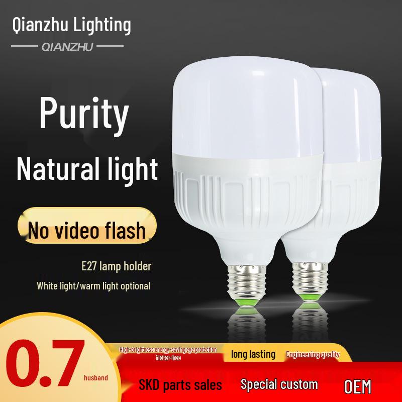 Bec LED E27/B22 Super Luminos cu Economie de Energie