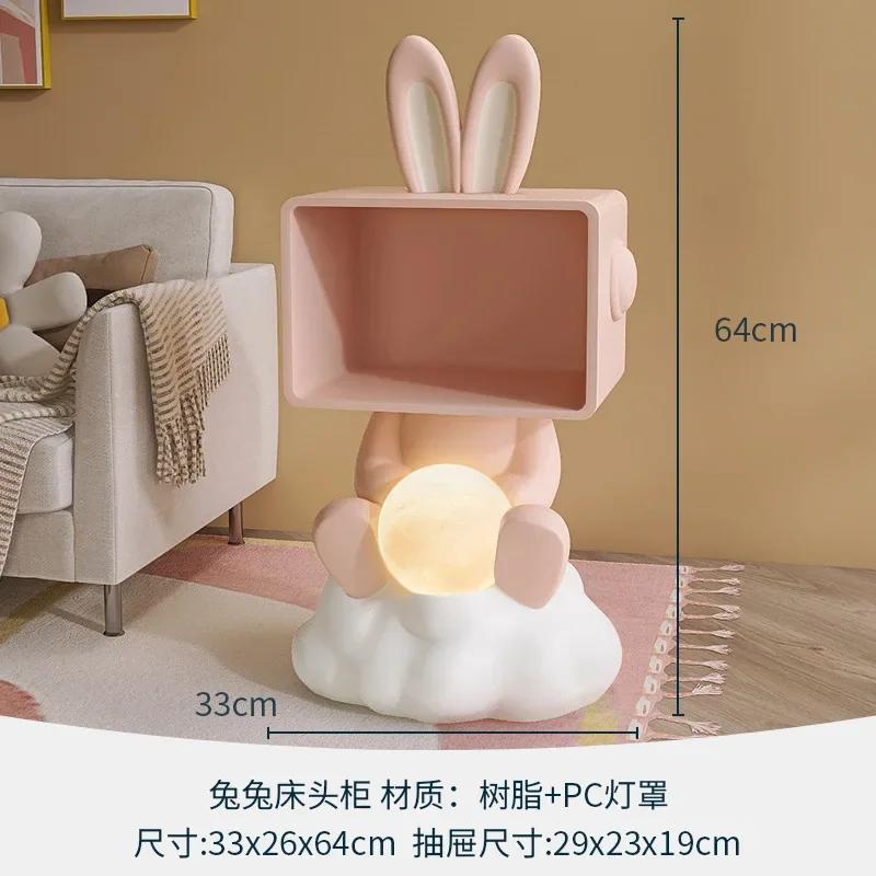 Home Decor Children's Room Rabbit Statues Bedside Table Bedroom Small Storage Side Table Creative Modern Simple Storage Cabinet