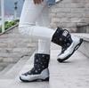Kids Winter Children's Snow Boots Waterproof Cotton Shoes Thick Warm Non-slip Boots In The Tube Casual Kids Boots