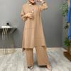Muslim Women's Urban Sportswear Elegant Bubble Sleeve Crew Neck Shirt Loose Fashion Wide Leg Pants Set