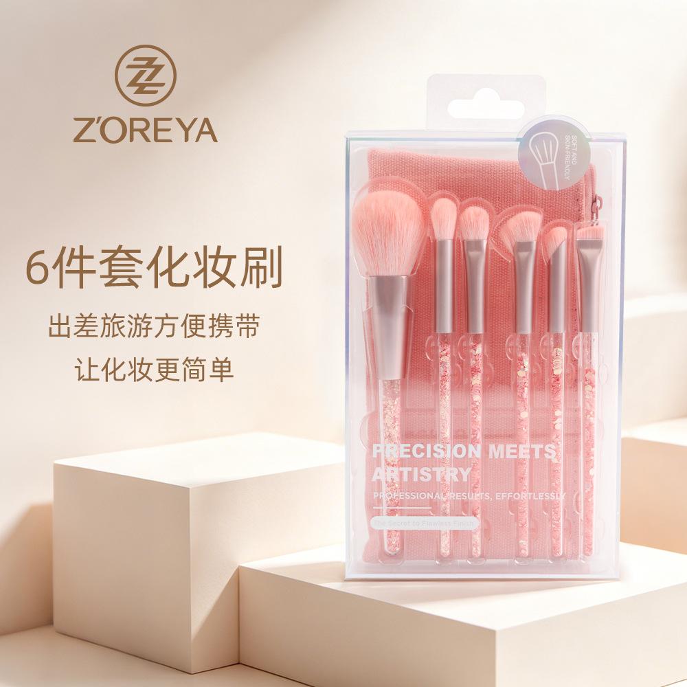 

Cangzhou Makeup Brush Set Brush Full Set Portable 6 Pcs Blush Brush Eyeshadow Brush Nose Shadow Brush Concealer Brush