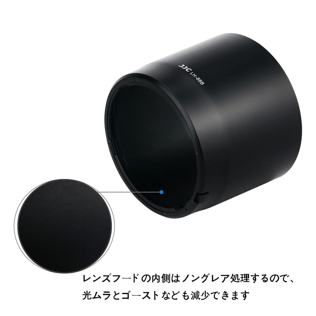 JJC Reversible Lens Hood for Canon RF 135mm L IS USM RF 600mm F11 IS STM Compatible with Canon EOS and Ra Cameras ET-88B F1.8 & Lenses, R5, R6, R, RP,