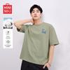 Men's Loose Fit Cotton Short Sleeve T-Shirt
