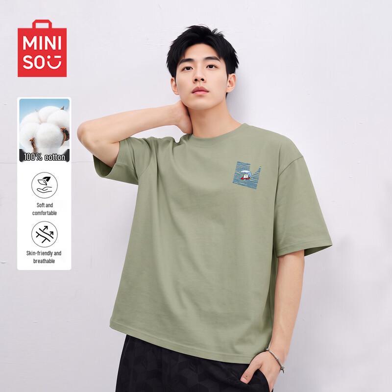 MINISO Men s Loose Fit Cotton Short Sleeve T-Shirt 2XL