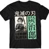 Demon Slayer Kimetsu No Yaiba Tanjiro Kamado T-Shirt