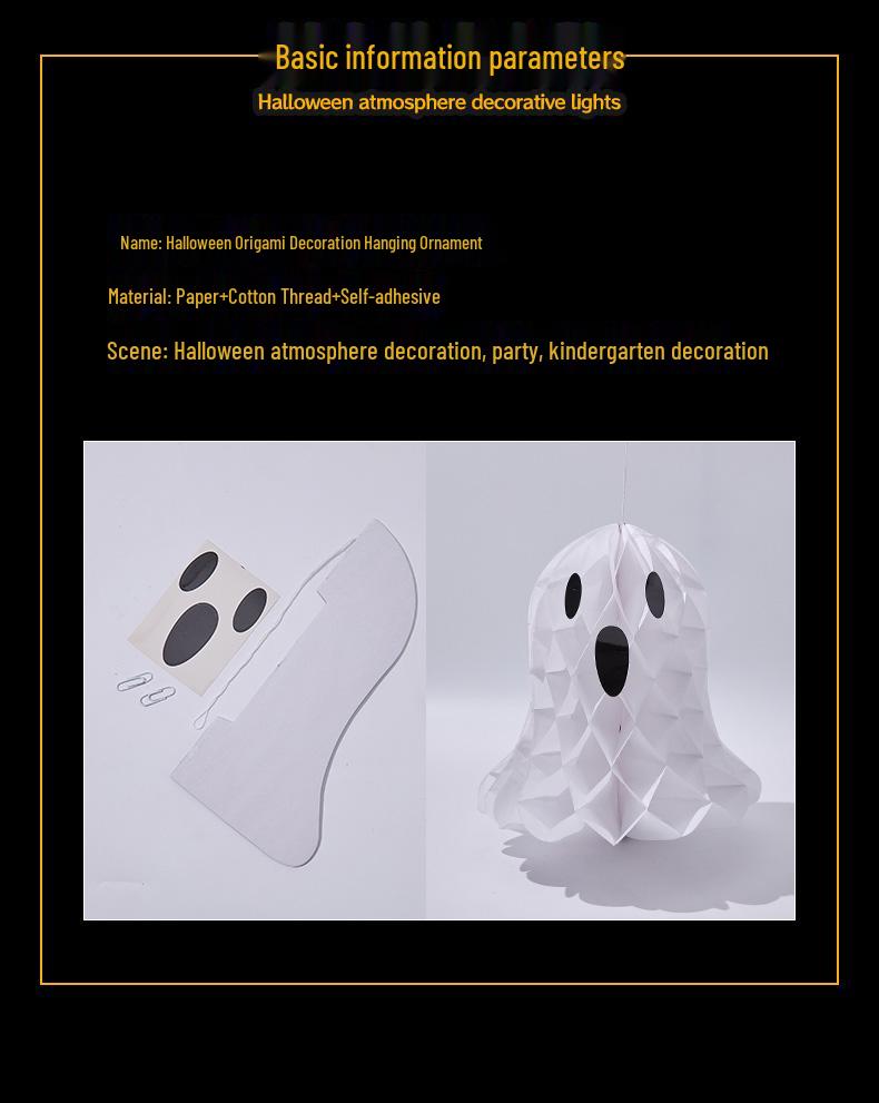 Halloween Ghost Honeycomb Hanging Decoration for Party or Home