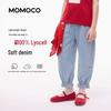 MOMOCO Girls' Korean Style Casual Jeans