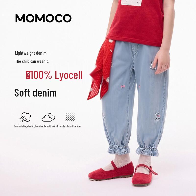 MOMOCO Girls  Korean Style Casual Jeans 130 синий