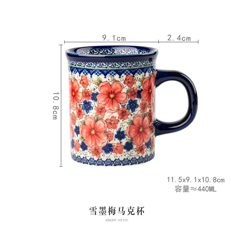 Vintage Style Ceramic Coffee Mug Creative Cute Floral Design Breakfast Water Cup Teacup with Handle for Home Office Cups 2025