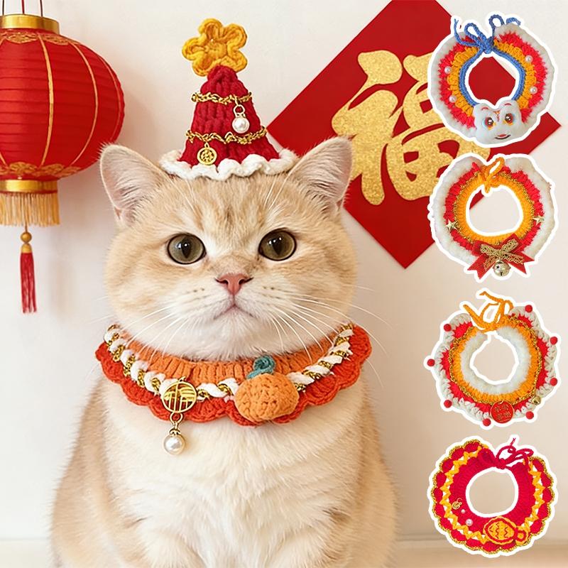 Cat Clothing Cat Costume New Year Costume for Cat Chinese New Year Cat Outfit Cute Pet Clothes Gifts Pet Decorations