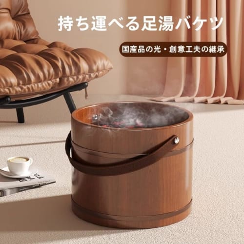 GrnArt Wooden Foot Soak Bucket, Wooden Foot Bath, Footbath for Foot Use, Warm, Fatigue Relief, Detox, Waterproof, Leak-Proof, Durable, Non-Slip, Easy