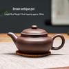 ZISIZ Handmade Yixing Zisha Xishi Teapot
