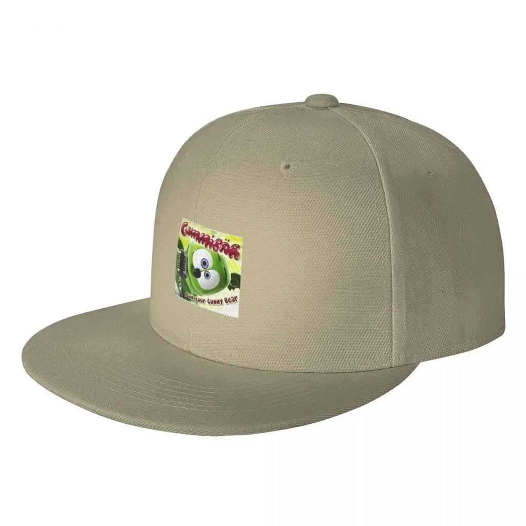 Gummibar i am your gummy bear Baseball Cap Fishing cap cute Visor Sun Cap Unisex Womens