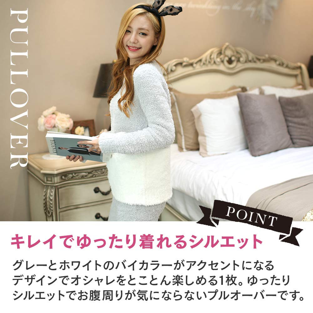 Luanna Jena Fluffy Pajama Set and QW601 Women's (Top Pants), Gray,