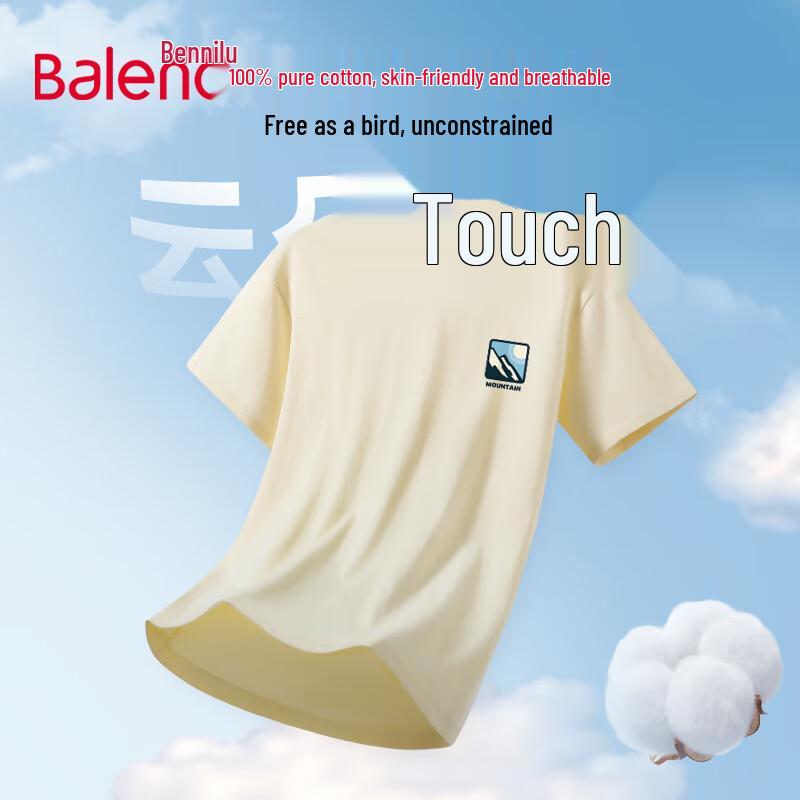 Baleno Men s 2025 Summer Heavy Cotton Round Neck T-Shirt L