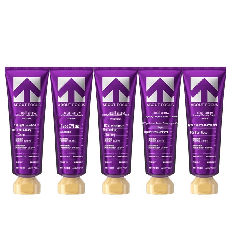 Little Arrow Light Repair Protein Conditioner
