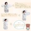 Yoseka New Swaddle for Baby Nighttime Cry Baby Carrying Newborn Baby Sleeping Baby Baby Baby Gift Newborns, Comforter, Prevention, Bedding, Blanket,