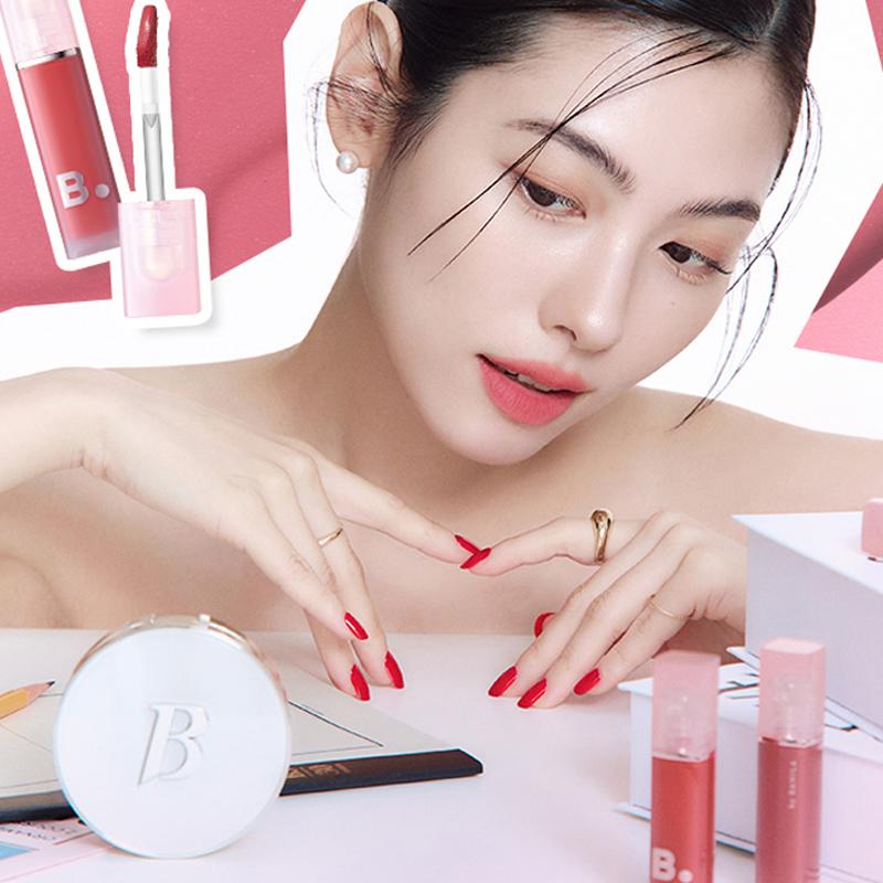 BANILA CO Water Drop Veil Tint 4.5g