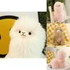 Cute Fluffy Alpaca Plush Toy White Brown Pink Purple Sofa Cushion Gift 40cm/50cm/80cm
