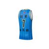 Li Ning CBA Basketball Jersey Men's Blue AAYRB31-1