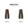 Mens Heavyweight Slant Cut Loose Vertical Drape Casual Sports Long Sweatpants