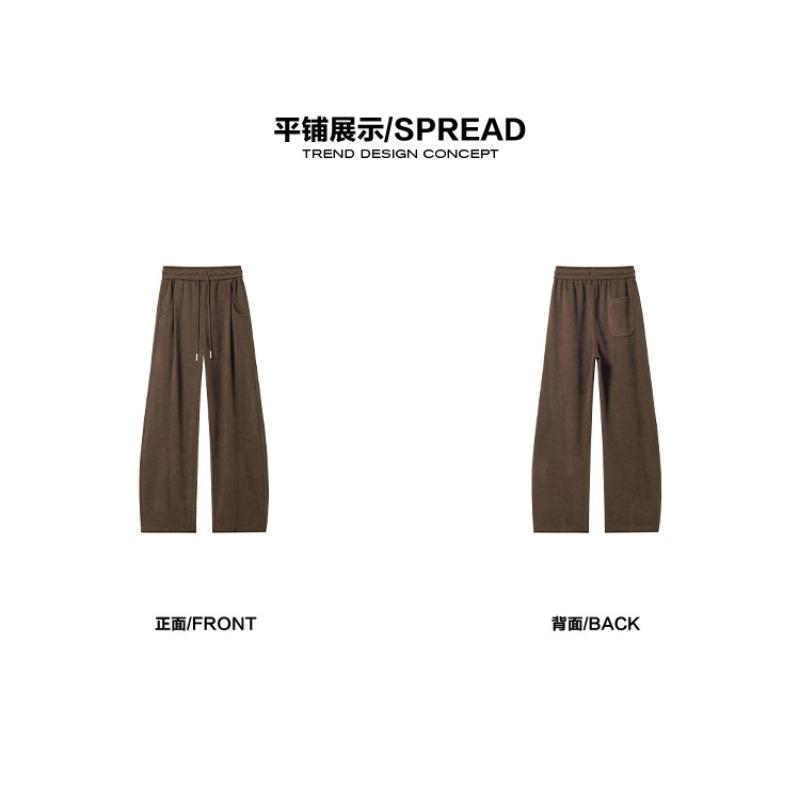 Mens Heavyweight Slant Cut Loose Vertical Drape Casual Sports Long Sweatpants