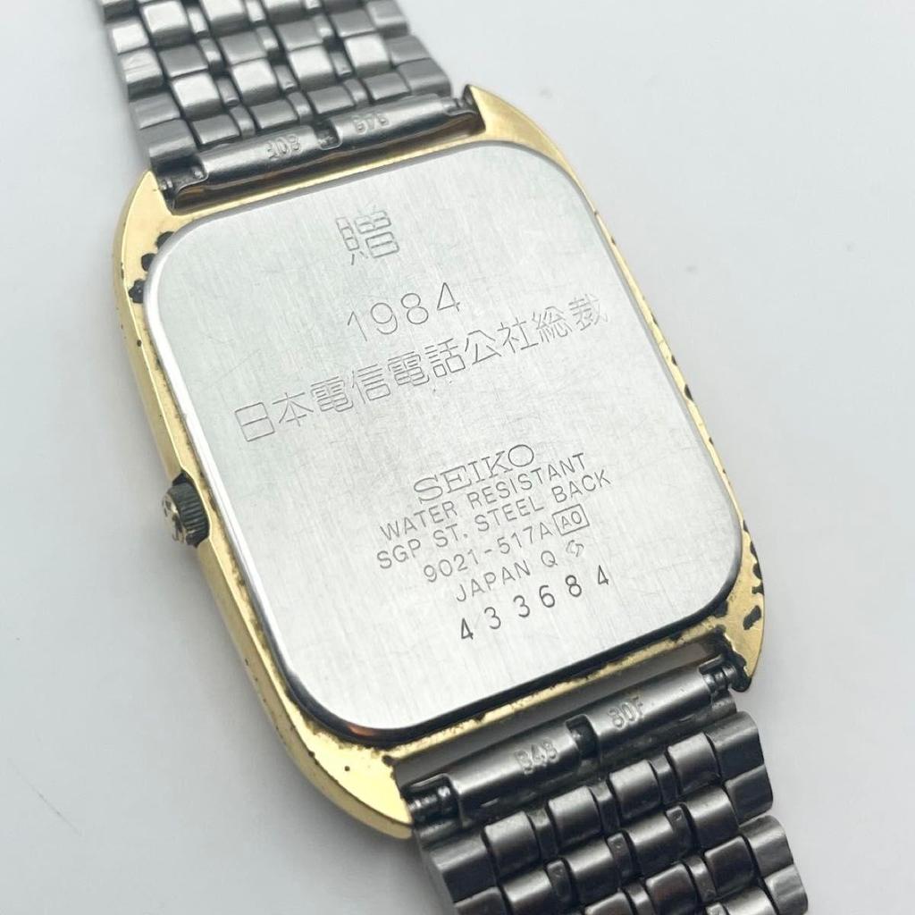 Used 80s Vintage Seiko Tank Watch, Rectangular, Working Condition, Vintage Gold, Square