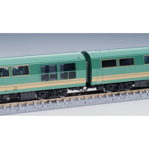 TOMIX N Gauge JR Kiha 70/71 Series Yufuin No Mori I (Updated) Set 98512 Diesel Car Model Train, Multicolor