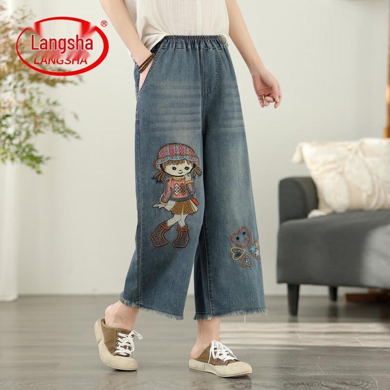LangSha Women s Casual Wide-Leg Cropped Denim Pants L
