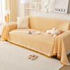 New Polyester Cotton Sofa Towel Solid Color Non-slip Sofa Towel for Living Room Furniture Decor Tapestry Cream Style Couch Towel