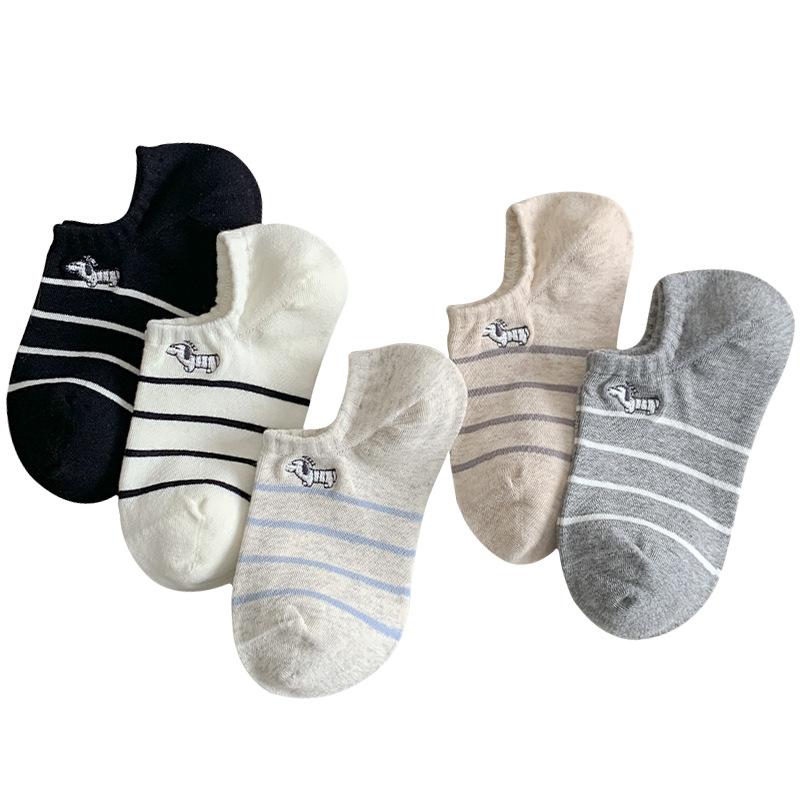 Female Summer Thin Stripe Cute Cartoon Embroidered Puppy Invisible Boneless Heel Shallow Mouth Boat Socks