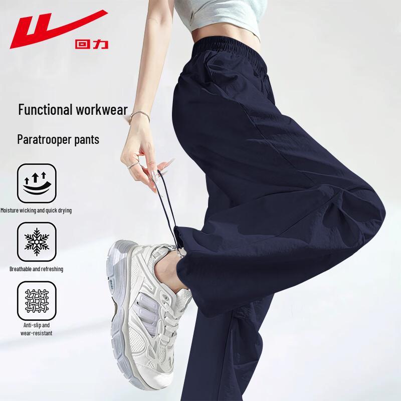 Warrior Women s High-Waist Double Pleat Parachute Pants XL