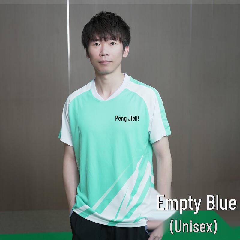 Xieyu Peng Peng Peng Co-branded Badminton Training Top L
