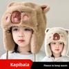 Accessories (Jenter fra 4 år) – Luer og caps