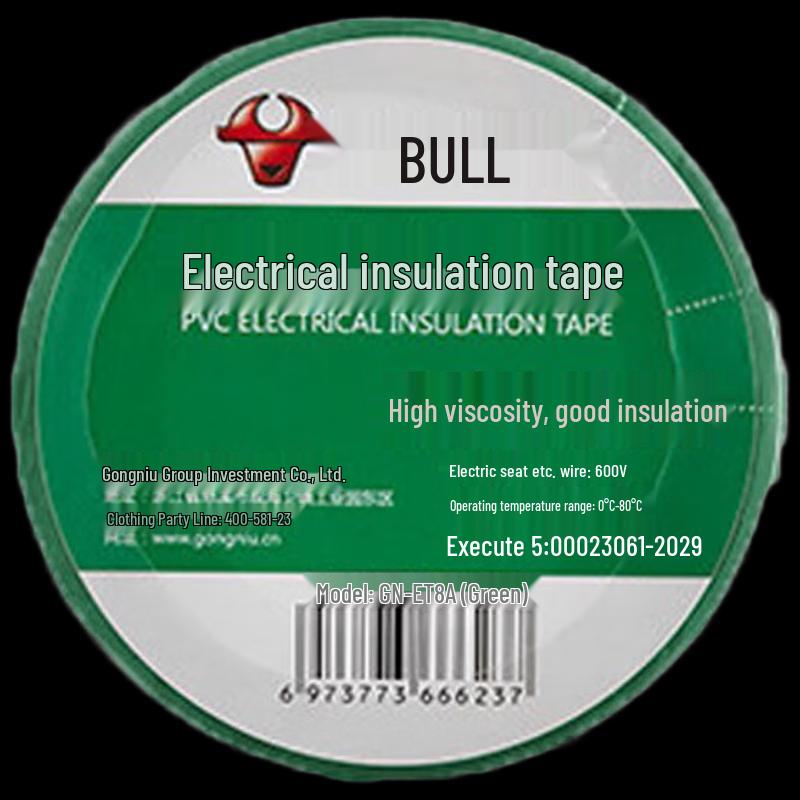 BULL ET8A Flame Retardant Electrical Insulation Tape