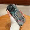 Vertical Grain Leather Shell Fashion Printed Patterned Soft Silicone Case with Camera Lens Full Protection for iPhone