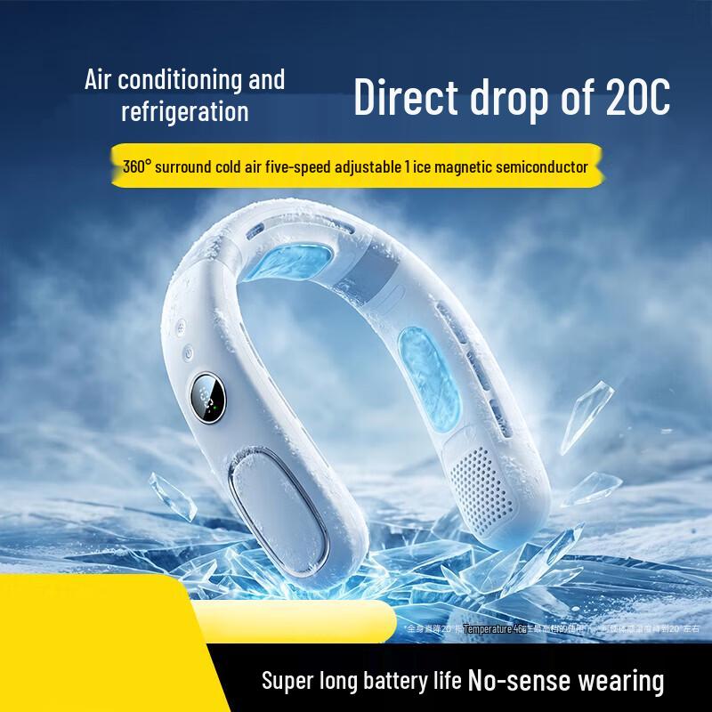 Portable Semiconductor Cooling Neck Fan